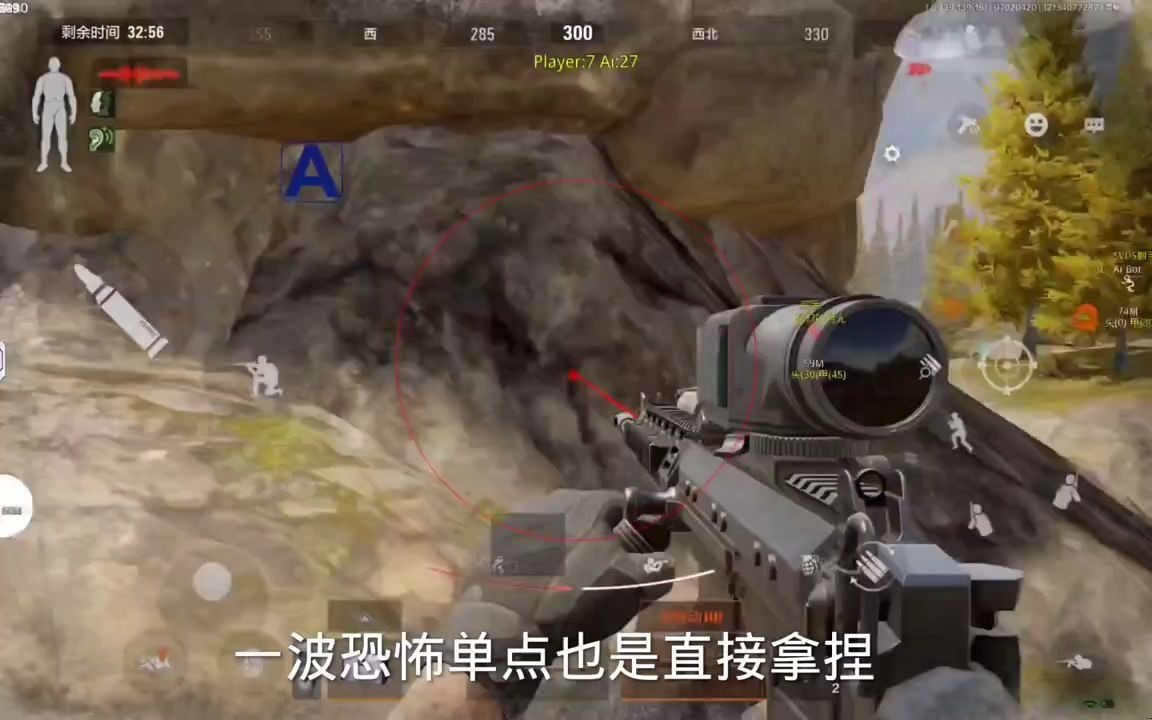 【crossingpro准星】时髦的女孩在衣服上都要“挖空心思”！