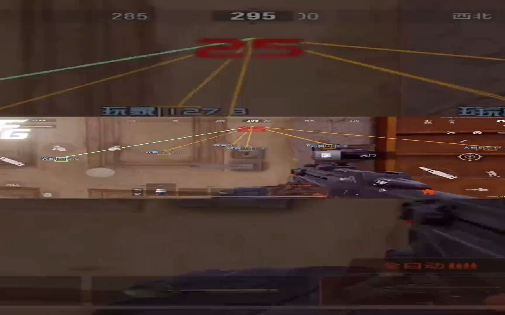 怎么女明星集体炫背心?【goog暗区直装科技】