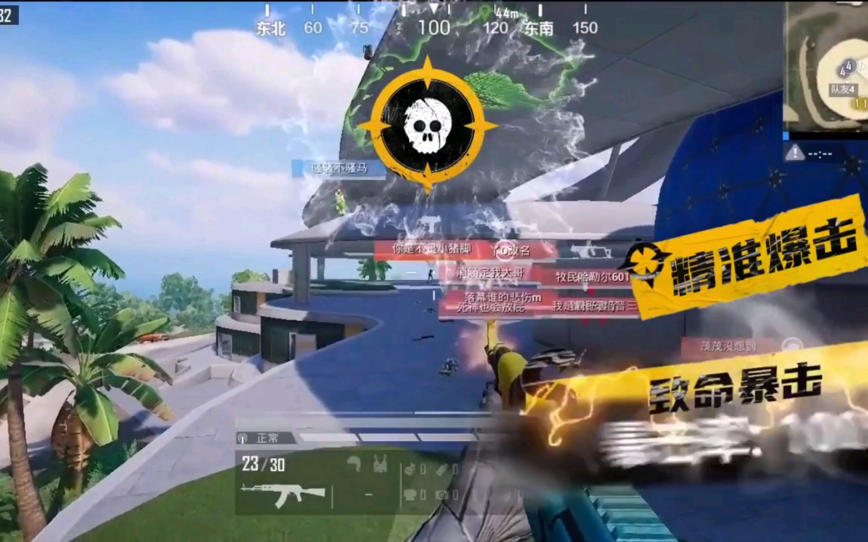 【暗区突围透视挂购买平台】到了2022，人们却想重回千禧年代？