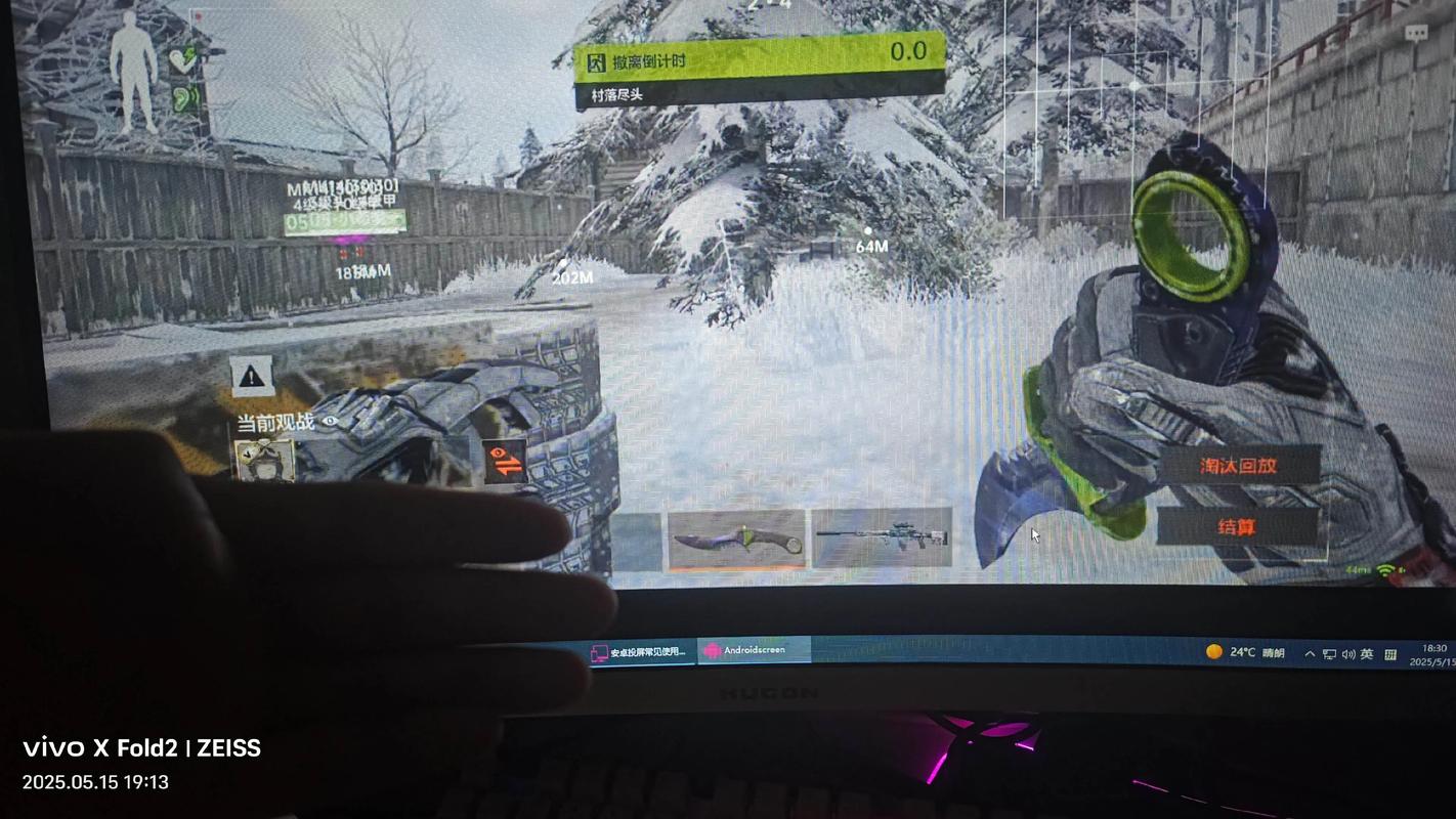 【小蓝鲨辅助器4.0暗区突围】辣妹们的超短开衫,我先冲了