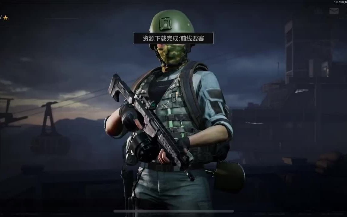 【小蓝鲨辅助器4.0暗区突围】辣妹们的超短开衫,我先冲了