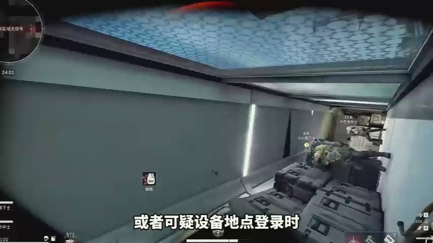 【暗区突围辅助器免费开挂v1.3】春装的“王炸CP”：西装+裙子怎样才能搭出1+1>2的效果？