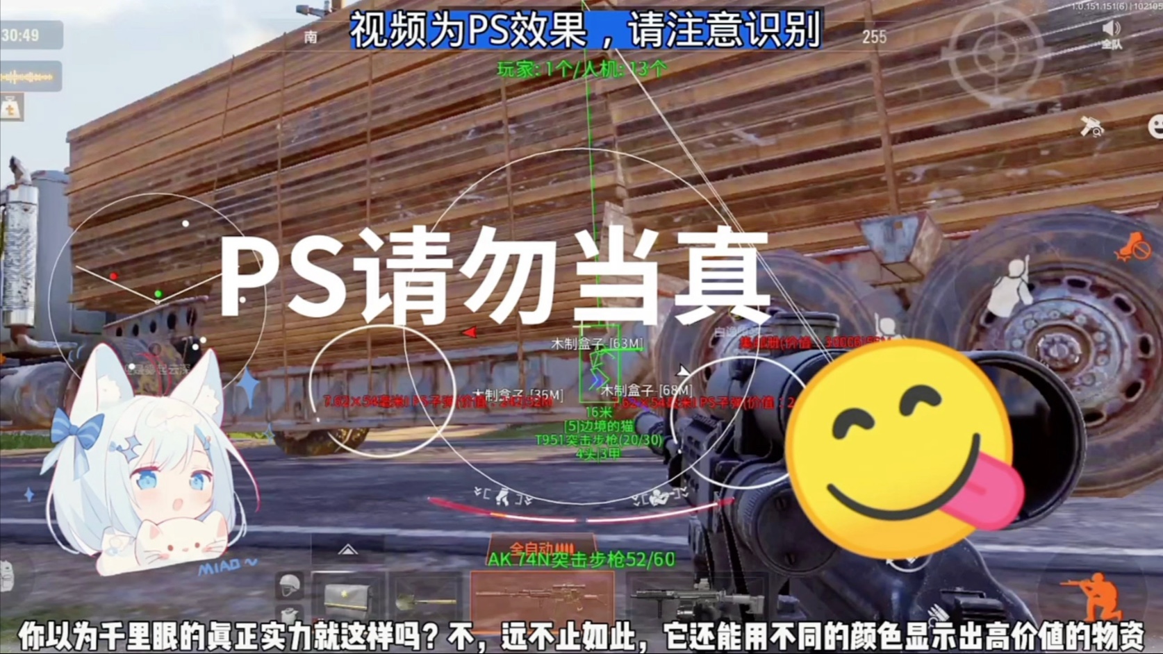 【暗区突围手游国际服】Coachella辣妹穿搭我真的爱了,音乐节怎么穿?看她们就对了!