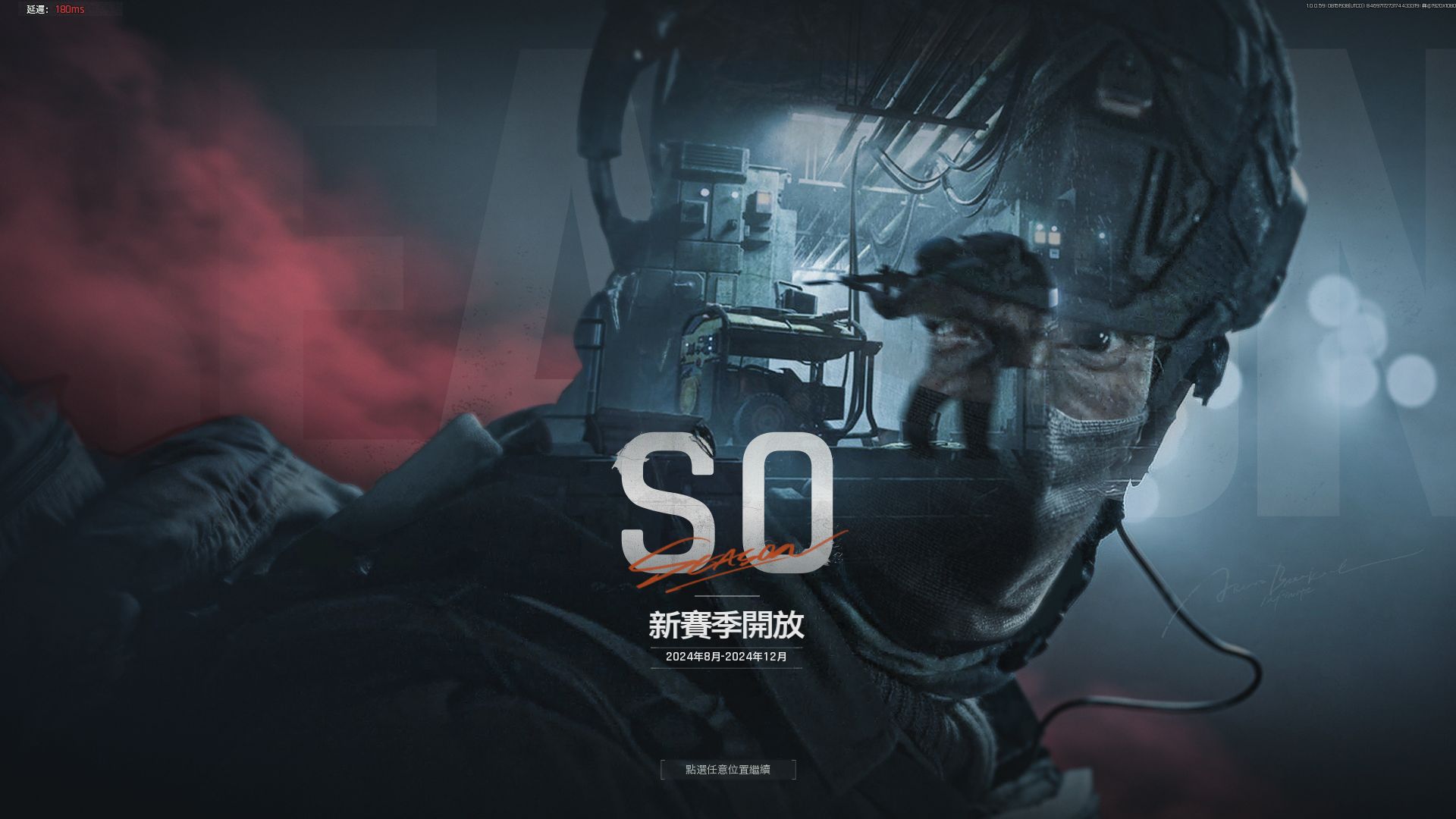 拍卖市场里受欢迎的不只有劳力士和百达翡丽，还有它们【暗区外桂物资透视】