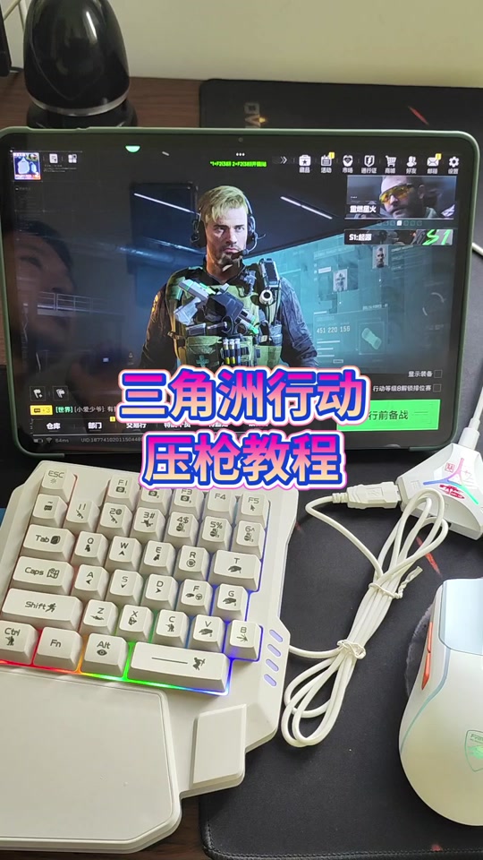 【暗区突围辅助准星软件】现在这么火的新中式,日常真的可以穿吗?